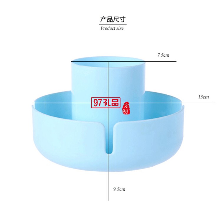 桌面彩色圓筒雙層雜物收納座