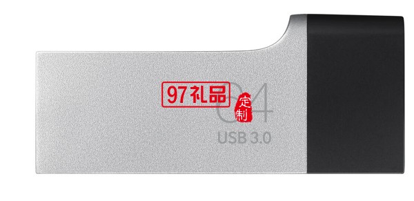 高速64g U盤  商務(wù)定制