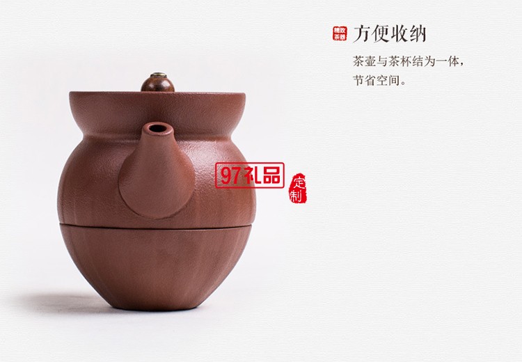 時(shí)來運(yùn)轉(zhuǎn)茶具便攜套裝  戶外旅行便攜茶具