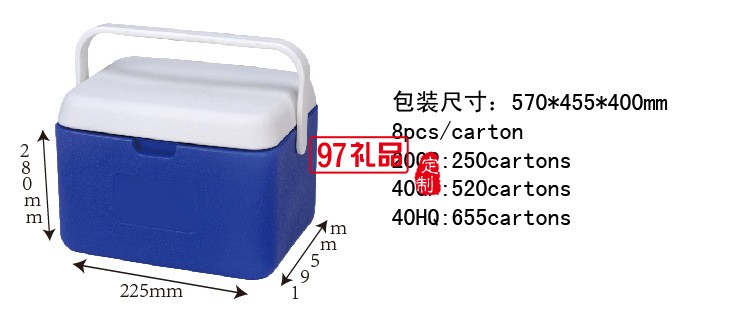 小型車載冰箱5L