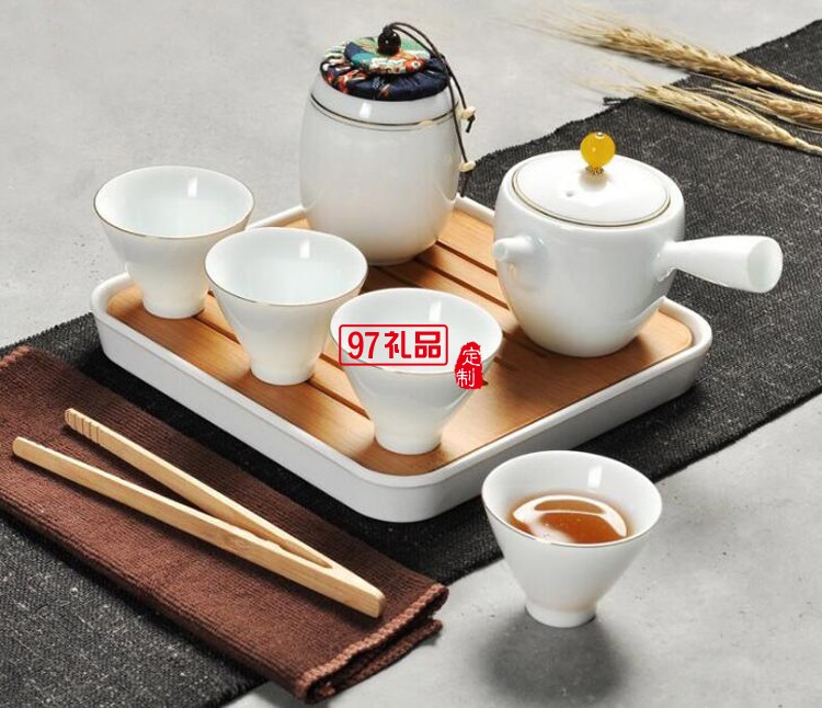 白瓷旅行茶具套裝 商務茶具套裝帶茶盤