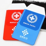 維奧醫(yī)藥定制醫(yī)用筆袋廣告促銷(xiāo)品  可定制logo 