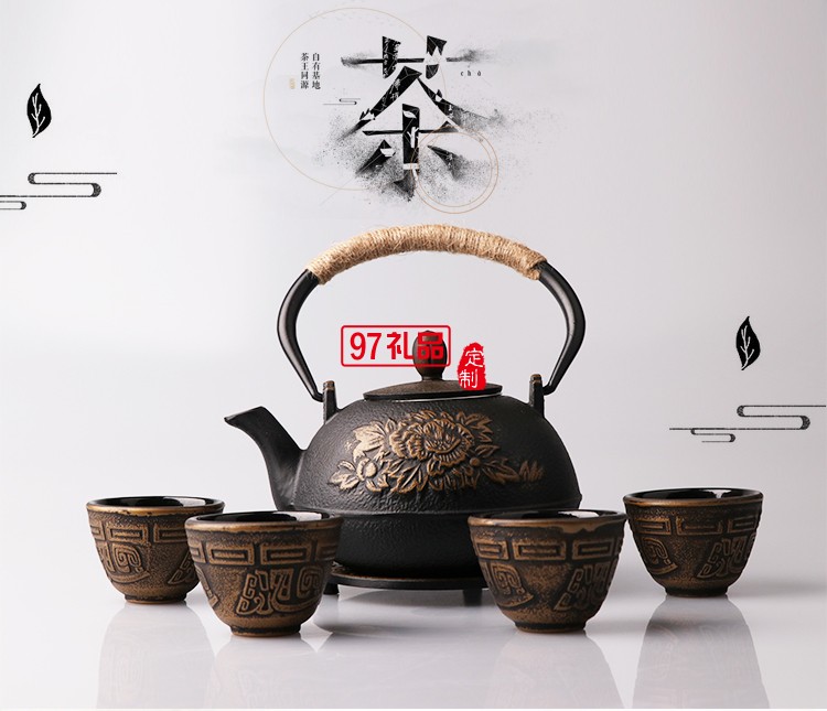 翻砂鐵壺+四個中鐵杯+墊叉包裝 定制茶具 定制logo