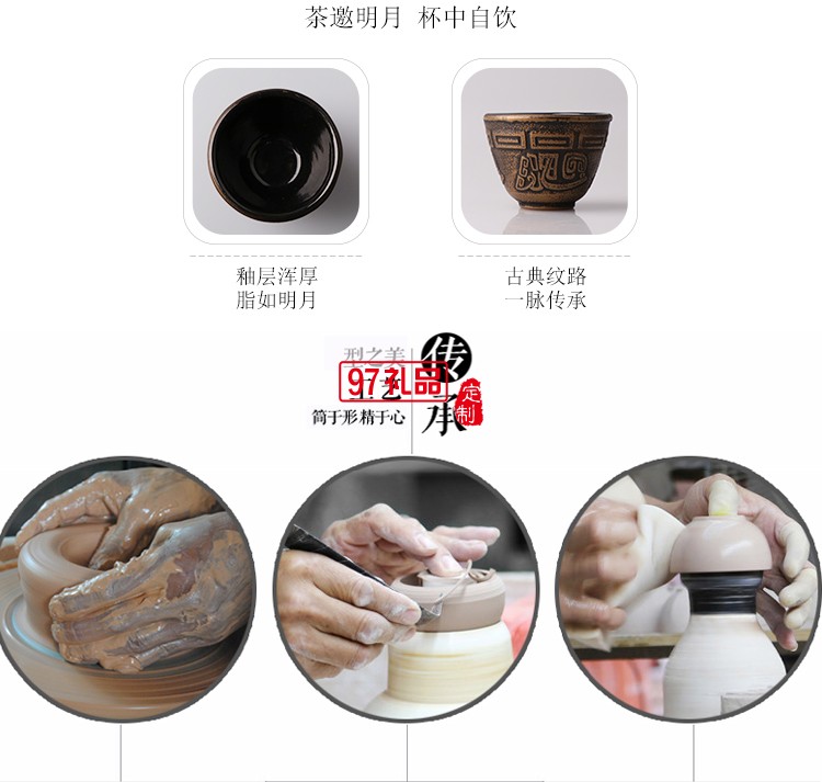 翻砂鐵壺+四個(gè)中鐵杯+墊叉包裝 定制茶具 定制logo