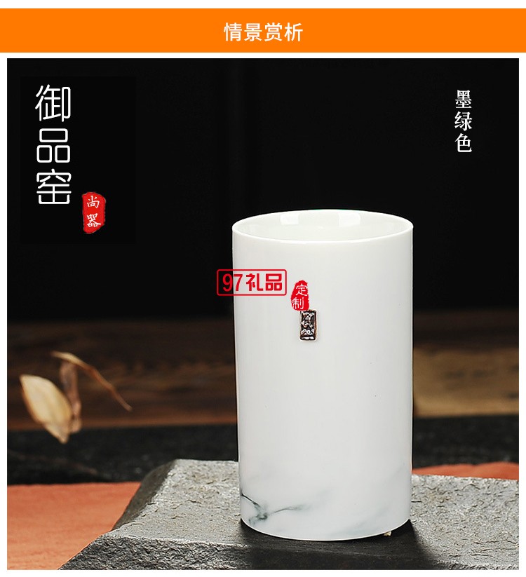 玉瓷對(duì)杯 簡(jiǎn)約直身陶瓷情侶對(duì)杯 創(chuàng)意茶杯