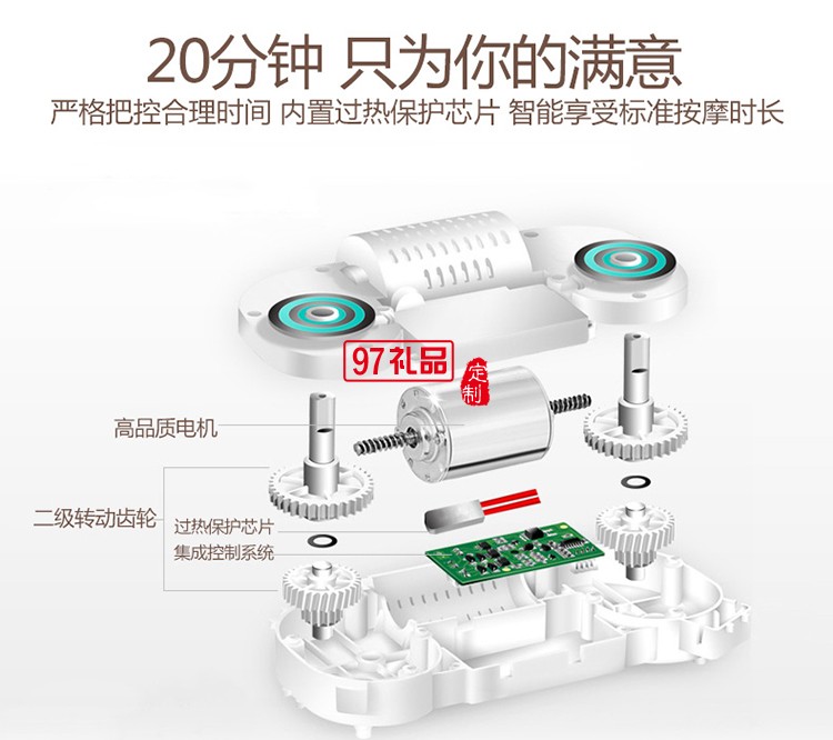 非兔品牌披肩部腰部揉捏加熱器儀車載家用按摩枕 頸倍樂(lè) 可定制LOGO