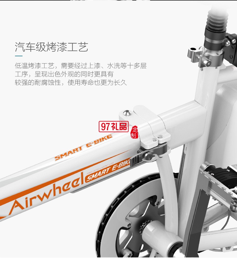 Airwheel愛爾威R5折疊電助力車 智能鋰電 電動自行車