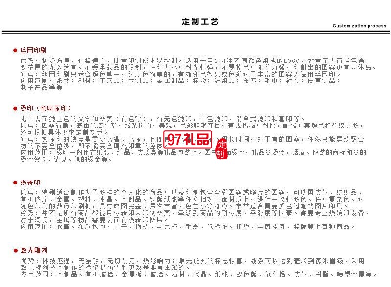 蘋果手機(jī)專用移動(dòng)電源mipow麥泡超薄沖電寶便攜6s自帶線充電寶