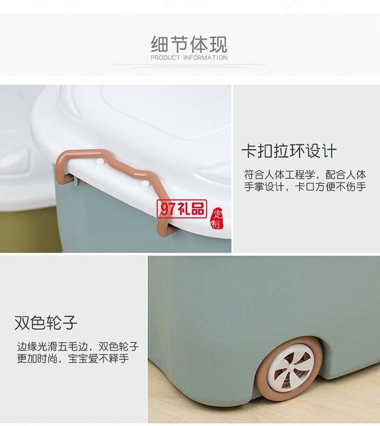 小汽車置物箱衣服收納箱可定制logo