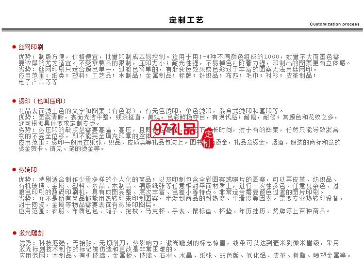 絞肉機嬰兒輔食機打泥機料理機電動攪拌機TK01定制公司廣告禮品