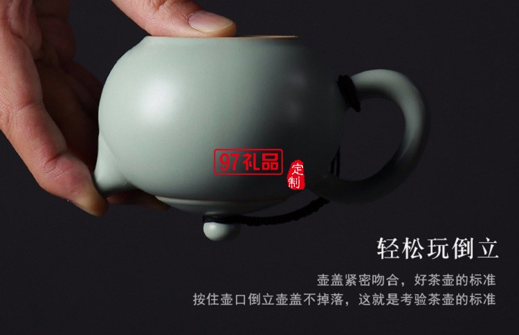 汝窯茶具套裝  汝瓷功夫茶壺茶杯蓋碗套裝 可定制logo