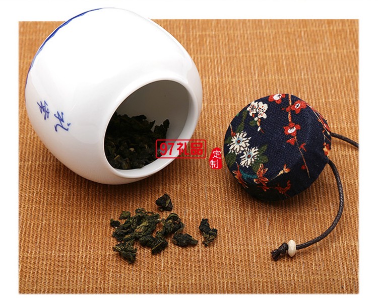 陶瓷旅行功夫茶具便攜茶盤(pán)茶壺青瓷茶具禮品高檔商務(wù)禮品定制