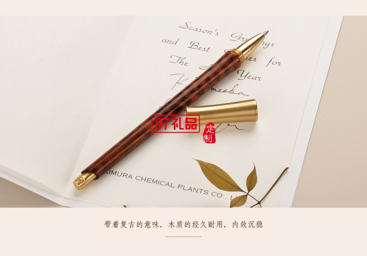 純手工木質(zhì)簽字筆時(shí)尚復(fù)古紅木簽字筆可定制