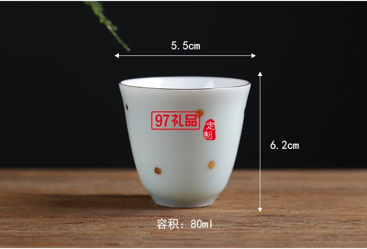 款茶杯陶瓷套裝 大潤窯六個裝品茗杯純色金點(diǎn)杯