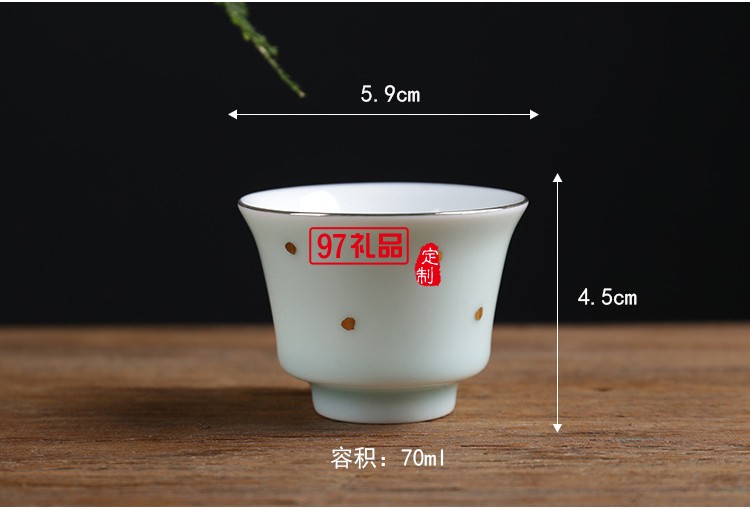 款茶杯陶瓷套裝 大潤窯六個裝品茗杯純色金點(diǎn)杯