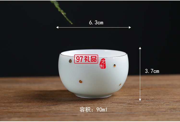 款茶杯陶瓷套裝 大潤窯六個裝品茗杯純色金點(diǎn)杯