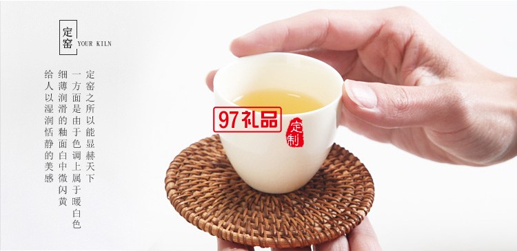 宋代五大名窯品 茗杯功夫茶具茶杯陶瓷茶碗茶盞個(gè)人杯