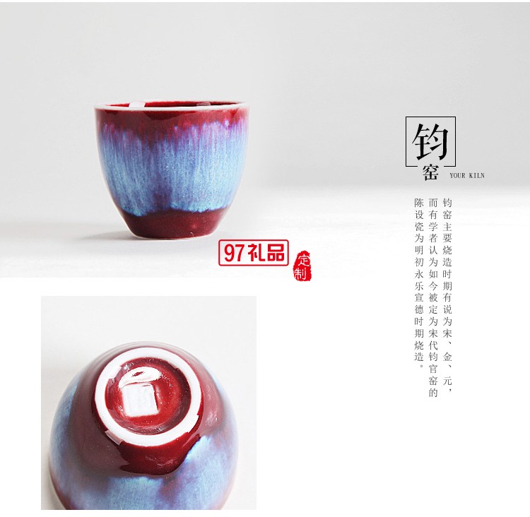 宋代五大名窯品 茗杯功夫茶具茶杯陶瓷茶碗茶盞個(gè)人杯