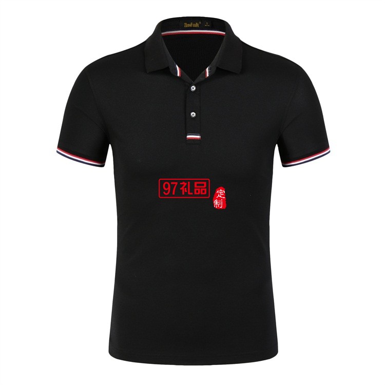 夏季短袖工作服POLO衫定制純棉翻領(lǐng)t恤文化衫