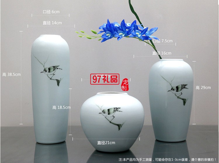 清茗居批發(fā)創(chuàng)意擺件簡(jiǎn)約現(xiàn)代家居工藝品景德鎮(zhèn)手繪陶瓷花瓶花器