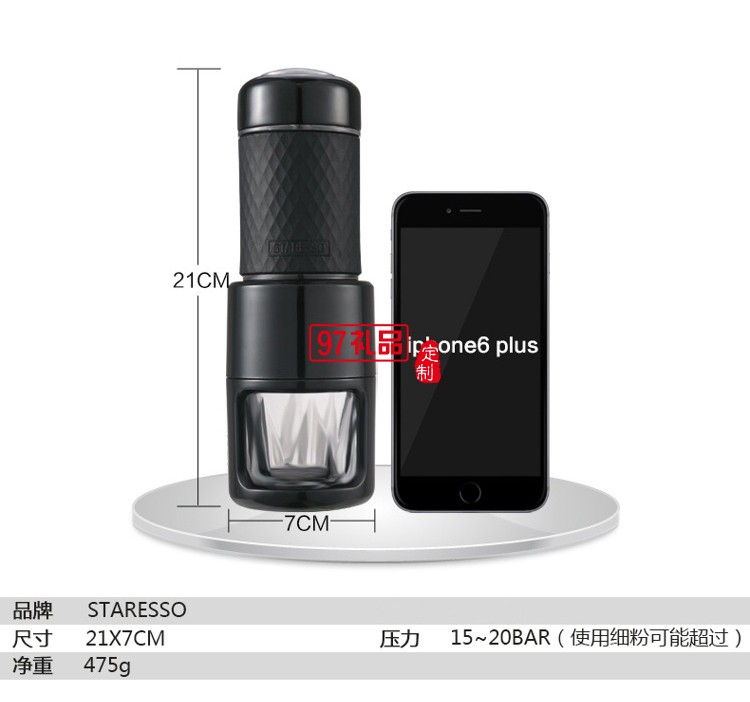 多功能便攜迷你咖啡機(jī)壺