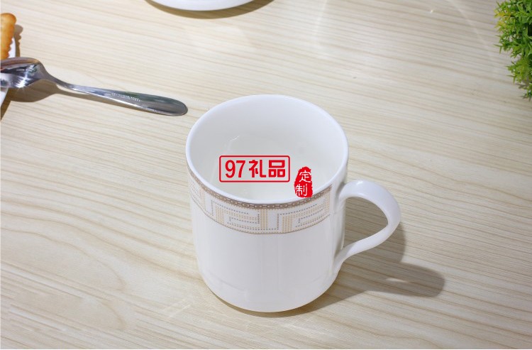 陶瓷杯商務(wù)大號水杯茶水杯辦公室禮品杯子定制