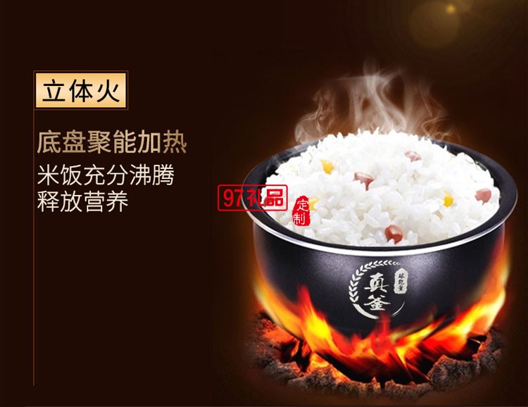 達(dá)臣電飯煲 真釜內(nèi)膽全觸摸帶帶預(yù)約家用電飯煲 