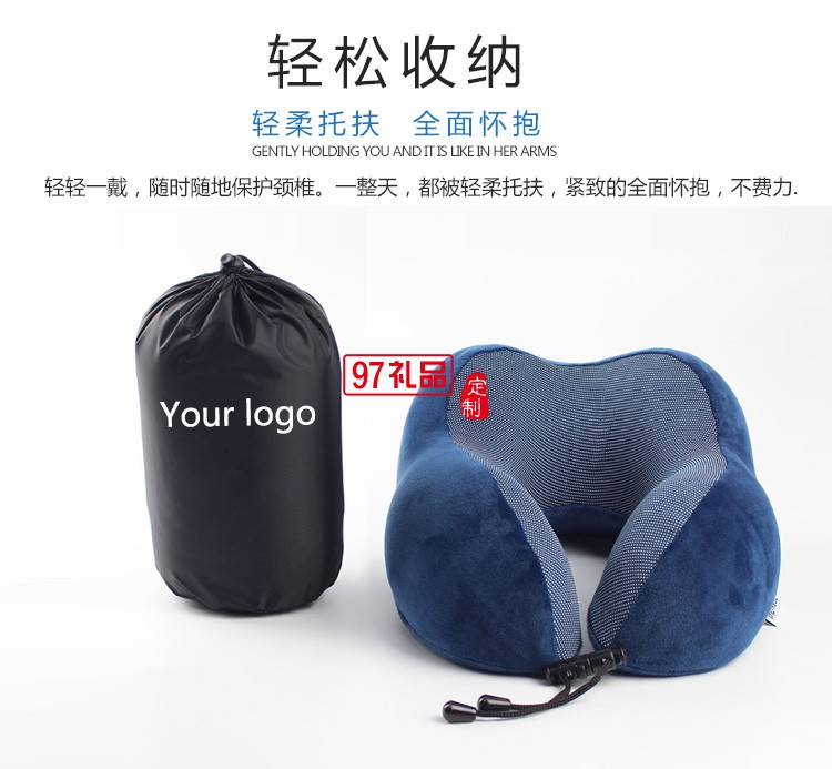 功能磁療護頸枕  醫(yī)用  可定制LOGO