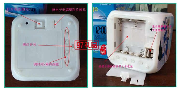 獨角獸七彩四方鬧鐘 創(chuàng)意小鬧鐘 學(xué)生兒童小禮品