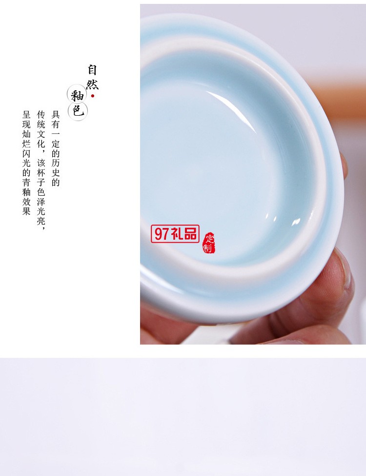 創(chuàng)意竹節(jié)杯陶瓷杯三疊杯定制LOGO