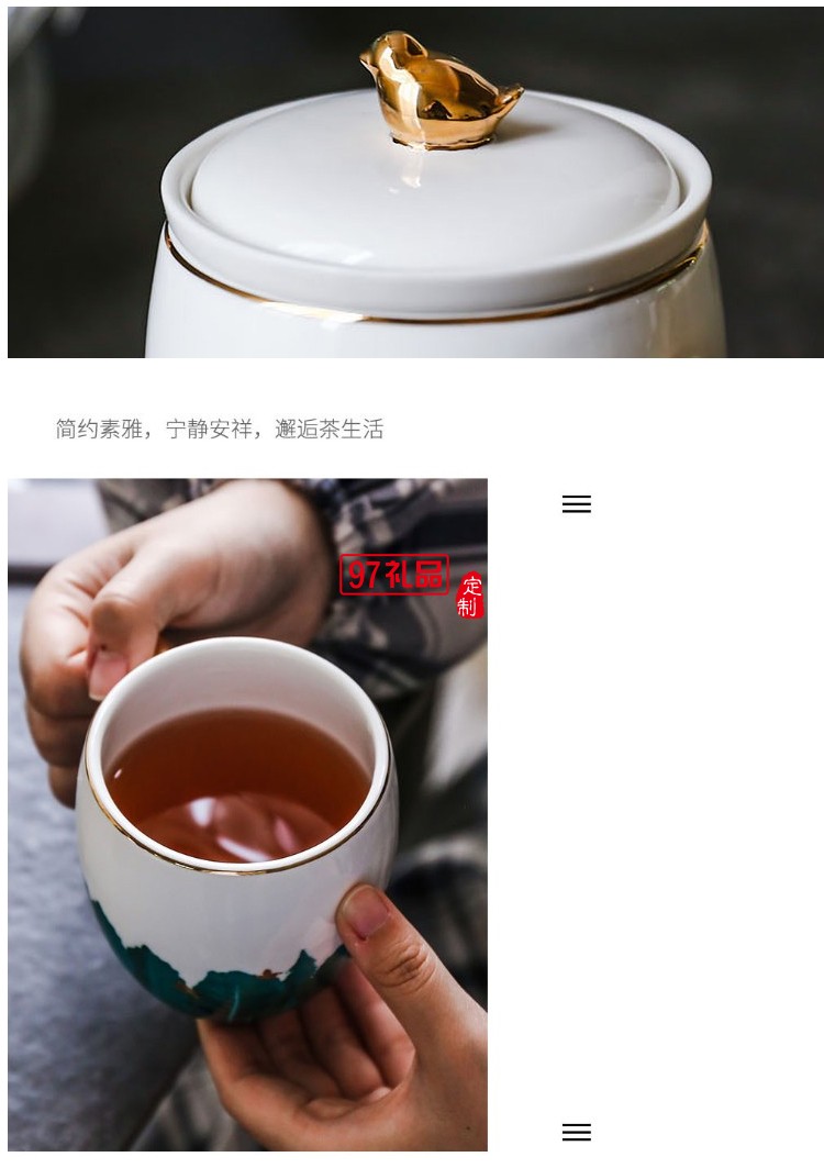 水悅小鳥辦公杯茶杯