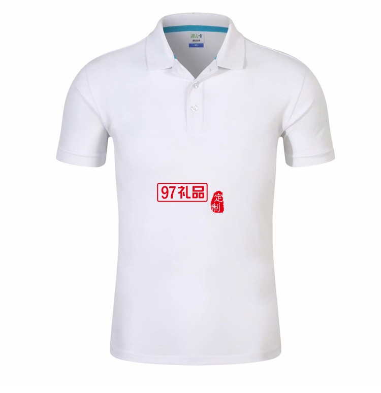 長(zhǎng)絨棉翻領(lǐng)T恤衣服定制