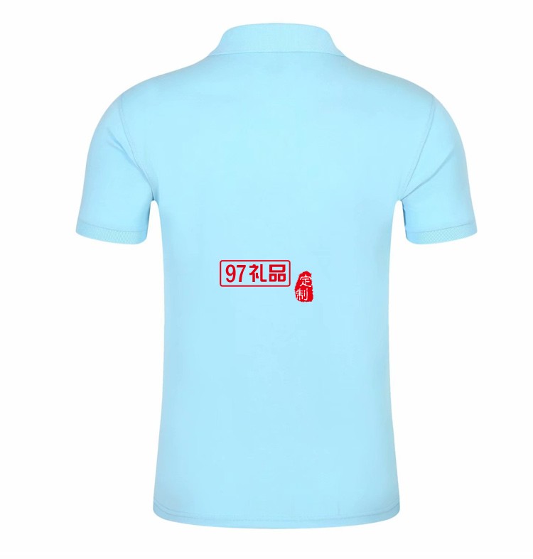 長(zhǎng)絨棉翻領(lǐng)T恤衣服定制