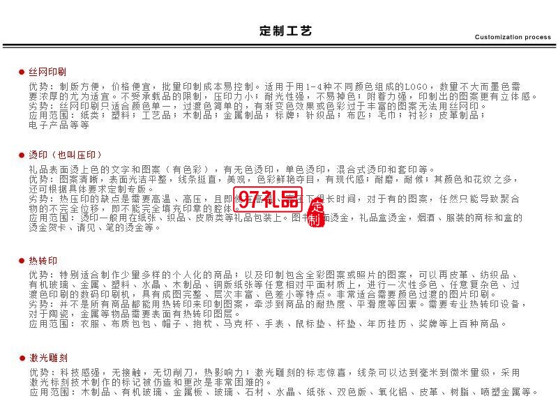 一壺二杯陶瓷冰裂茶具套裝企業(yè)開業(yè)商務(wù)活動禮盒禮品定制