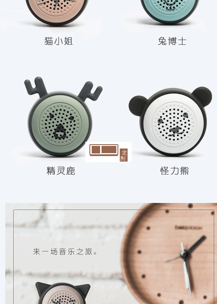 無線藍(lán)牙音箱大音量隨身戶外定制公司廣告禮品