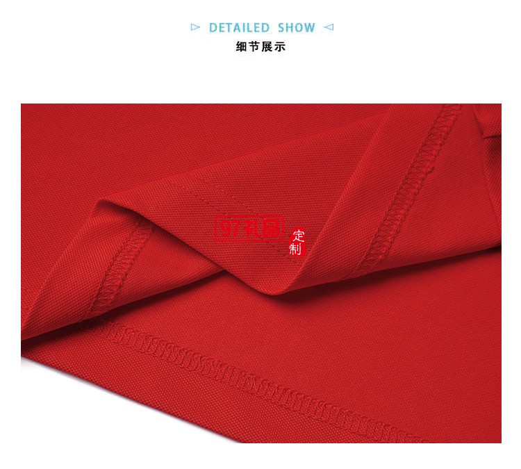 高端商務(wù)翻領(lǐng)可定制logo定制Polo衫員工服飾廣告衫