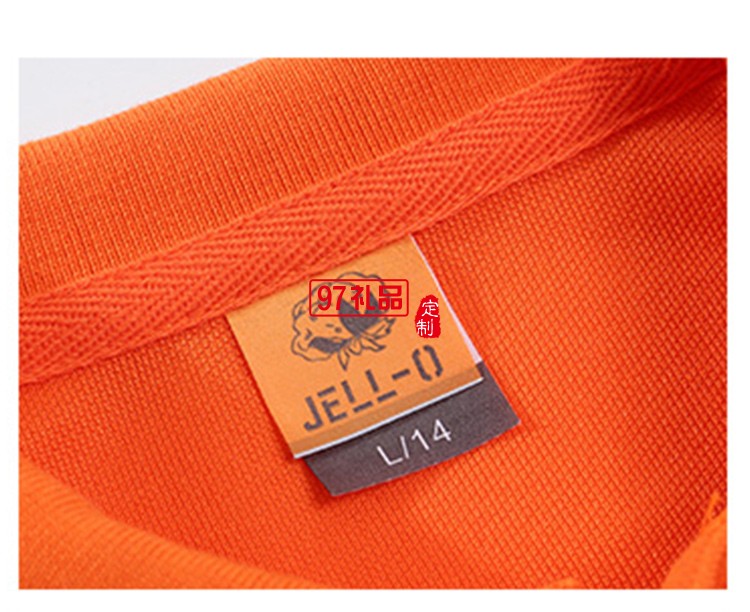 JE純色翻領(lǐng)兒童款可定制logo定制Polo衫員工服飾廣告衫