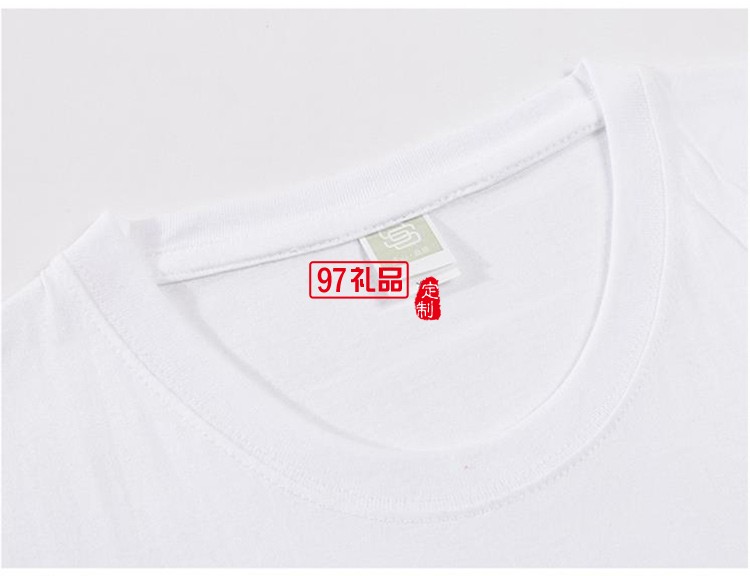 深森標圓領(lǐng)成人款可定制logo定制Polo衫員工服飾廣告衫