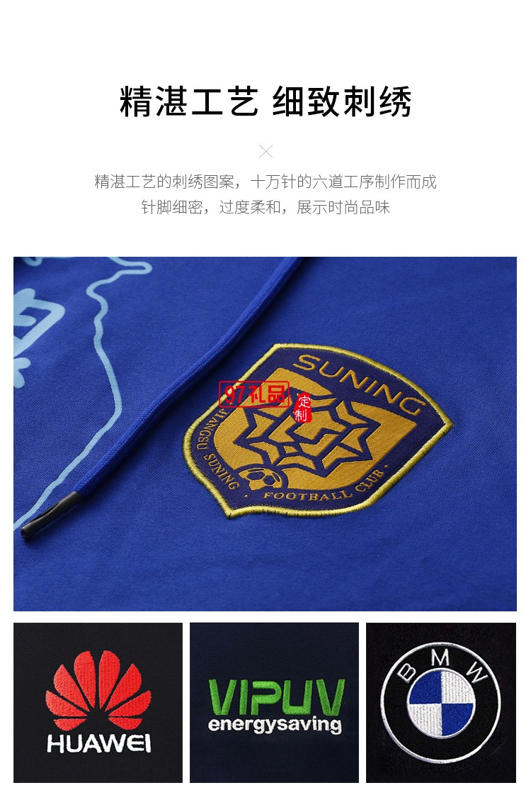 親膚珠地棉可定制logo定制Polo杉員工服飾廣告衫印LOGO公司禮品