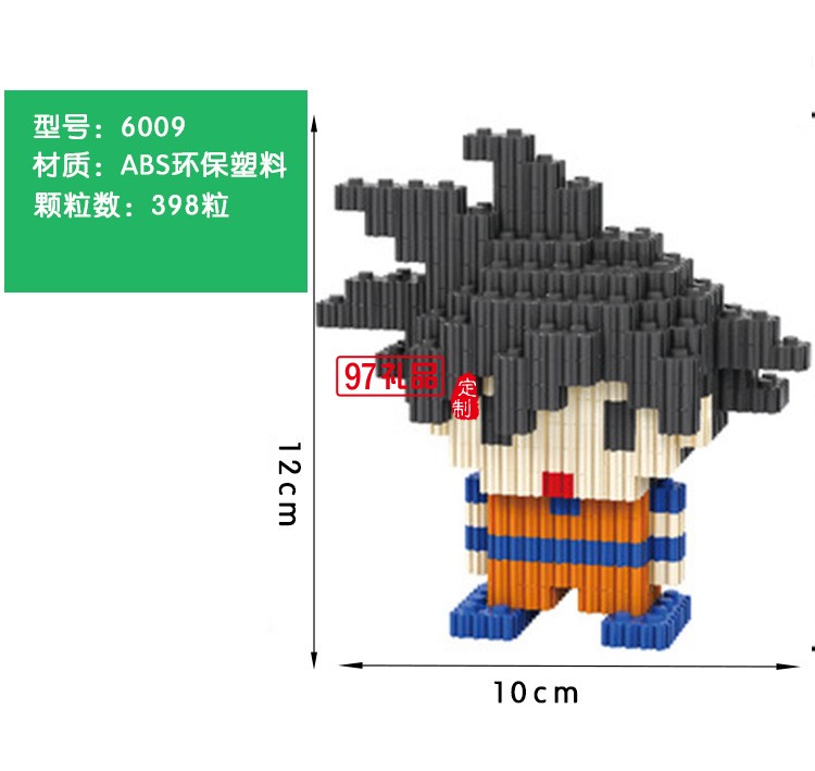 樂高積木拼裝兒童微積木小顆粒拼