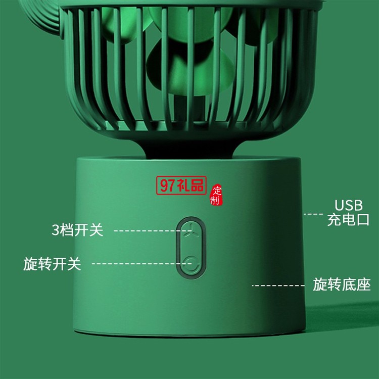 usb可充電夏天迷你電動(dòng)風(fēng)扇 仙人掌搖頭小風(fēng)扇