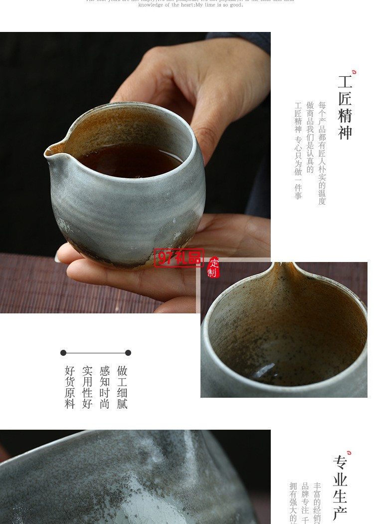 景德鎮(zhèn)手工柴燒公道杯 復古手工杯子陶瓷個人杯 粗陶茶杯直供