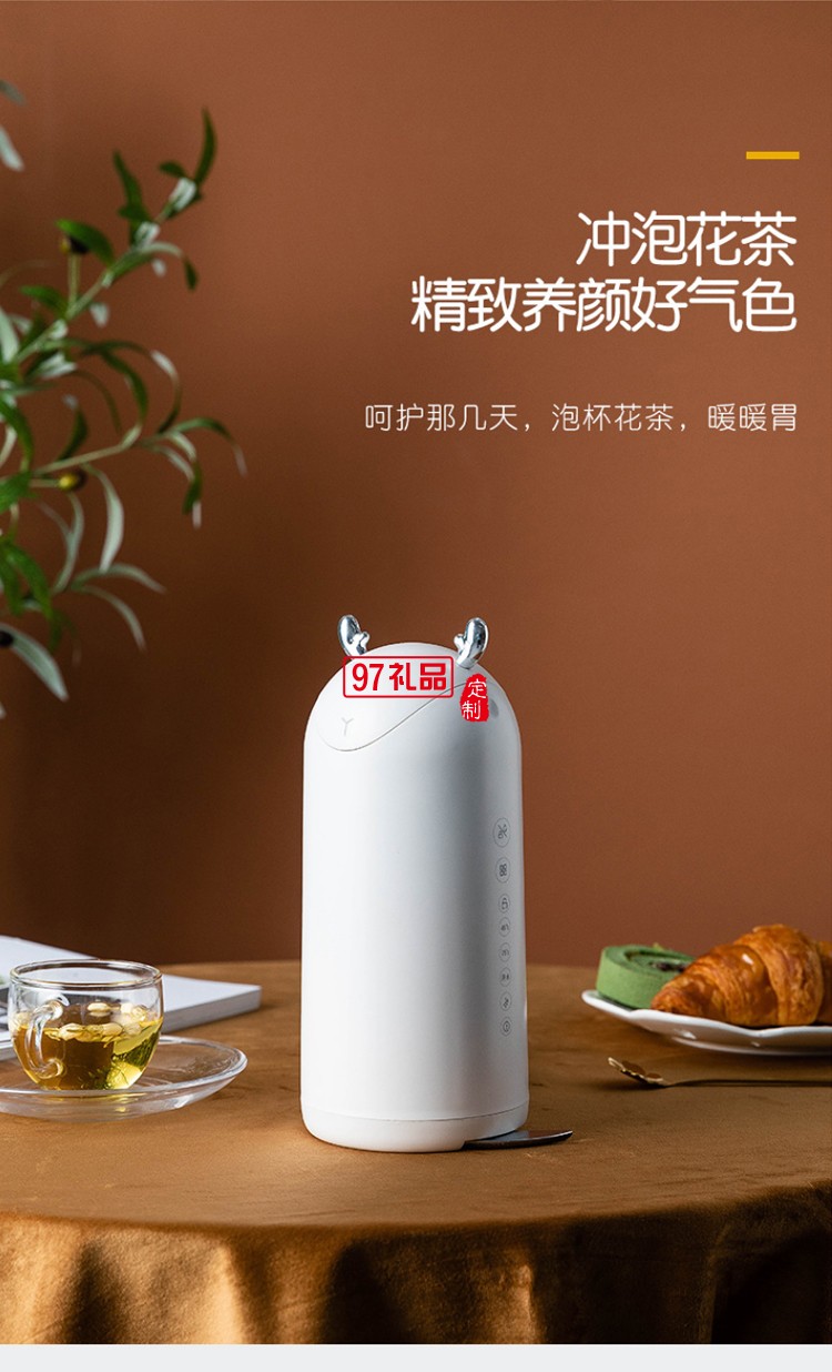 MINI即熱式飲水機(jī)3秒速熱水機(jī)