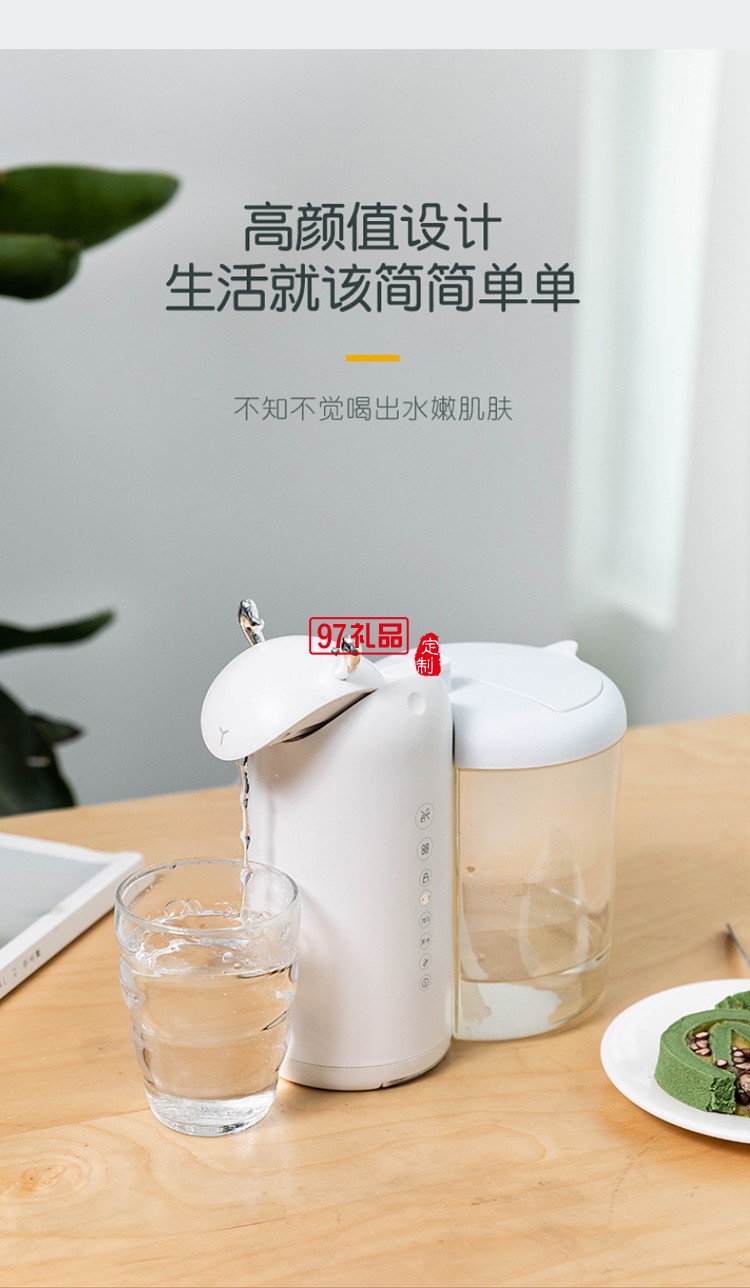 MINI即熱式飲水機(jī)3秒速熱水機(jī)