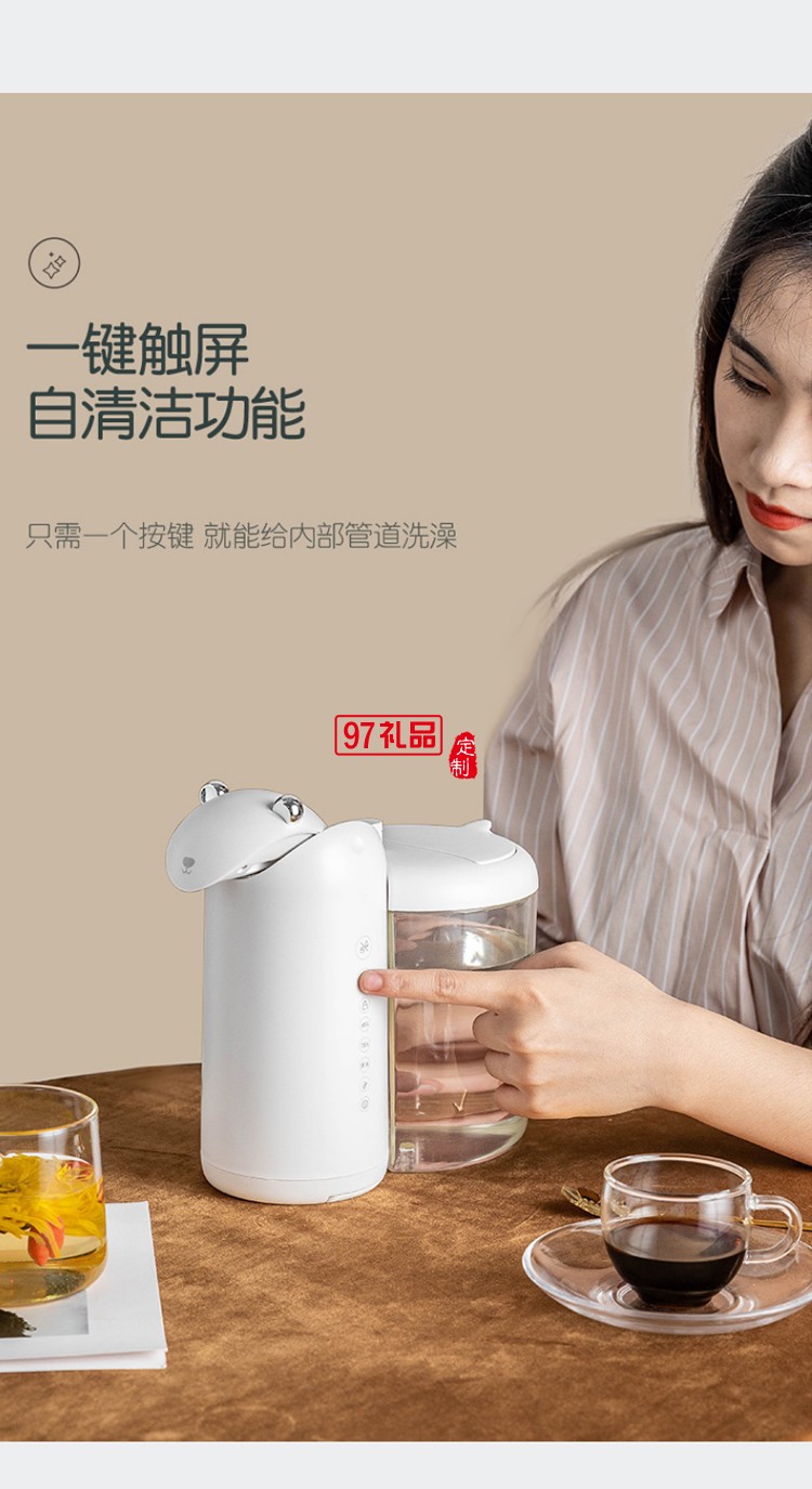 MINI即熱式飲水機(jī)3秒速熱水機(jī)