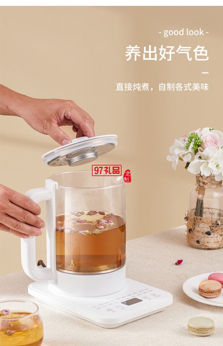 多功能如意熊養(yǎng)生壺煮茶器