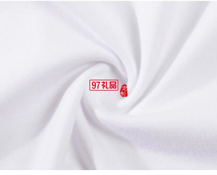 2020年冬季新款長(zhǎng)袖T恤工作服班服親子裝LOGO定制莫代爾插肩長(zhǎng)袖