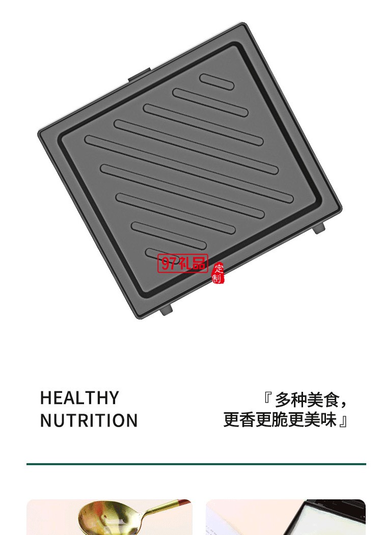 北美電器ACA 煎烤機(jī)可定制LOGO