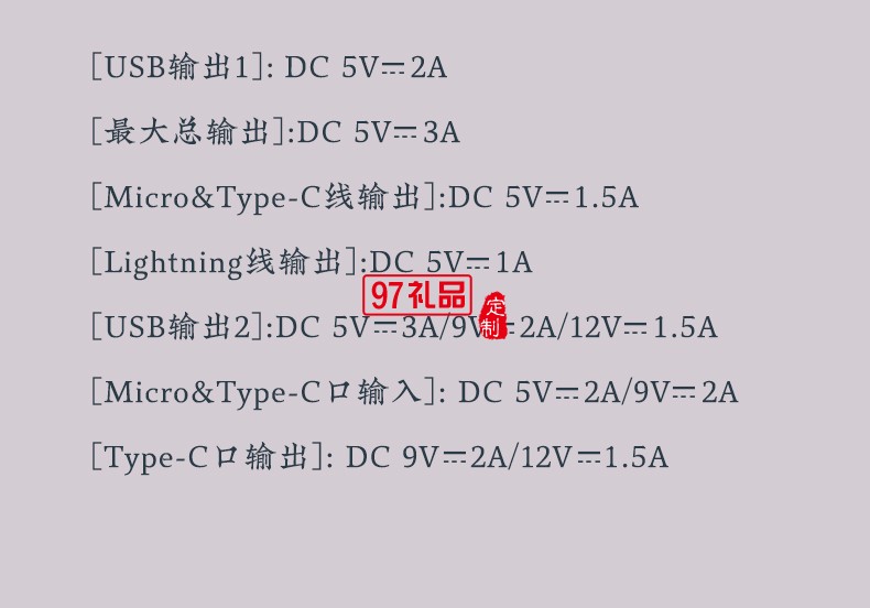 充電寶10000毫安小巧便攜自帶線手機(jī)移動(dòng)電源