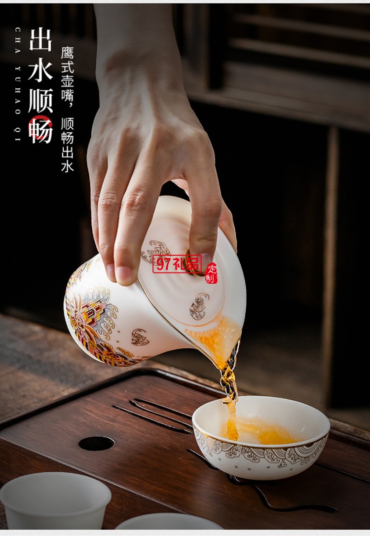 便攜式陶瓷旅行功夫茶具茶壺套裝家用辦公一壺三杯簡(jiǎn)約日式快客杯